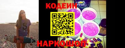 гидропоника Ярцево