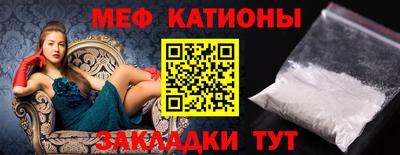 дмт Ярославль