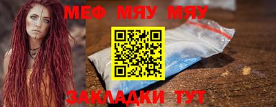 гидропоника Ярцево