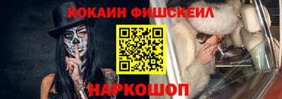 гидропоника Ярцево