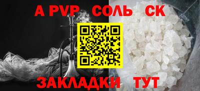 дмт Ярославль