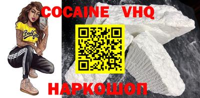 гидропоника Ярцево