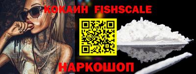 гидропоника Ярцево