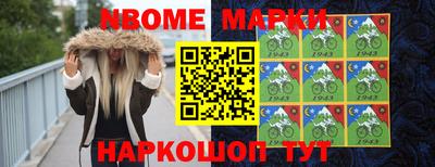 дмт Ярославль