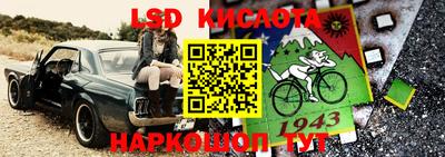 гидропоника Ярцево
