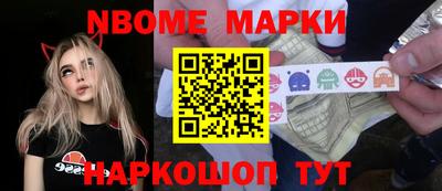 гидропоника Ярцево
