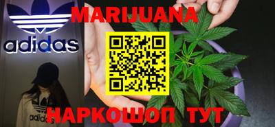 MESCALINE Янаул