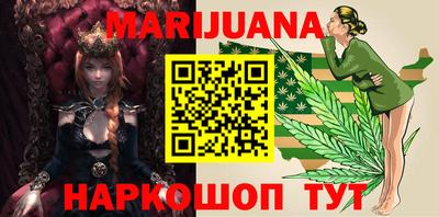 дмт Ярославль