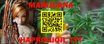 гидропоника Ярцево