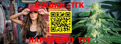 гидропоника Ярцево