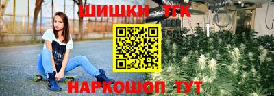 дмт Ярославль