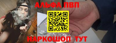 гидропоника Ярцево