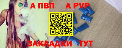 дмт Ярославль
