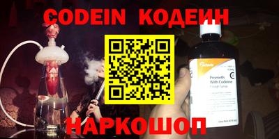 гидропоника Ярцево