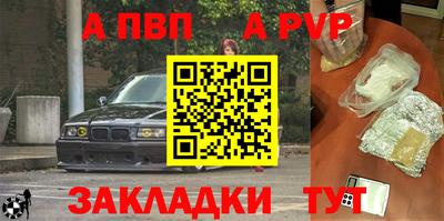 гидропоника Ярцево