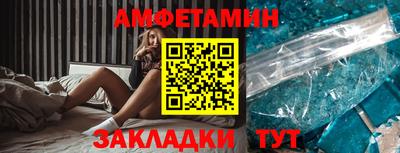 гидропоника Ярцево