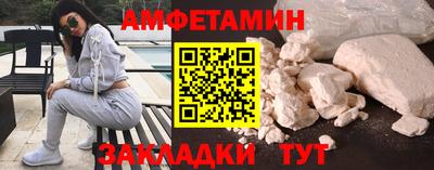 MESCALINE Янаул