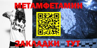дмт Ярославль