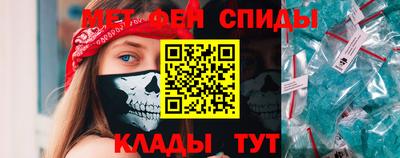 гидропоника Ярцево
