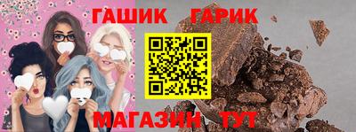 дмт Ярославль