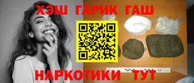 дмт Ярославль