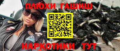 дмт Ярославль