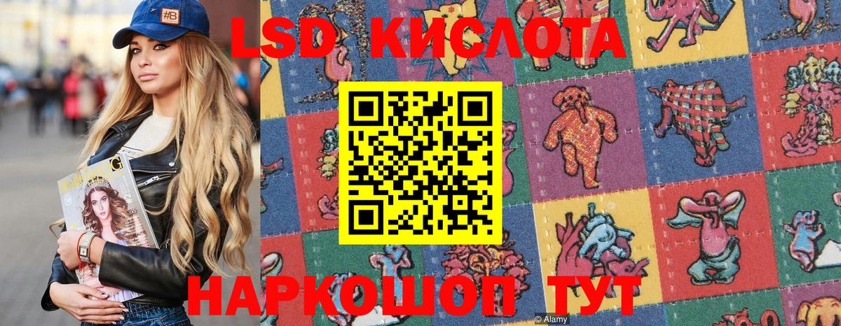 купить наркотик  Вход с VPN  Марки N-bome  Балашиха  Марки N-bome 1,8мг  Марки N-bome 1,8мг 